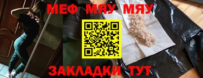 дурь Краснодар