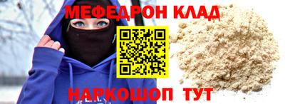 дурь Краснодар
