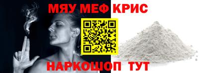 дурь Краснодар