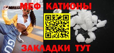 дурь Краснодар