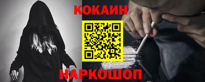 дурь Краснодар