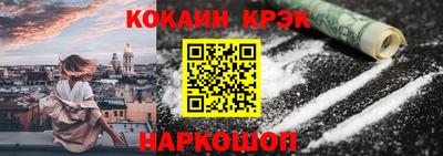 дурь Краснодар