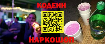 дурь Краснодар