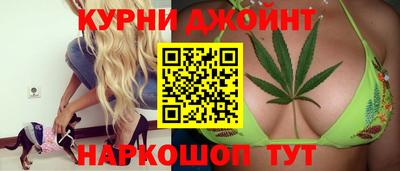 эйфоретик Краснознаменск