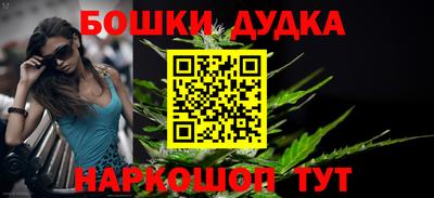 эйфоретик Краснознаменск