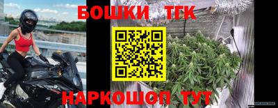 дурь Краснодар