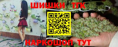 эйфоретик Краснознаменск