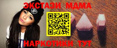 дурь Краснодар