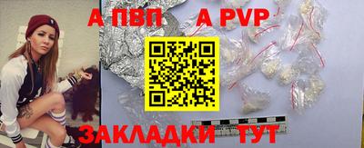 эйфоретик Краснознаменск