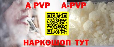 дурь Краснодар
