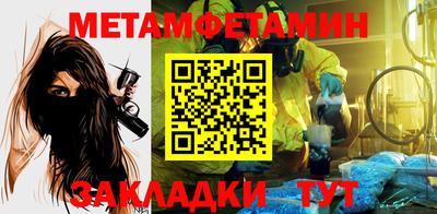 эйфоретик Краснознаменск
