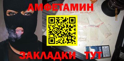 дурь Краснодар