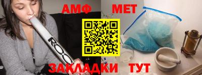 дурь Краснодар
