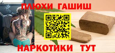дурь Краснодар
