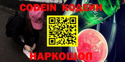 дурь Краснодар