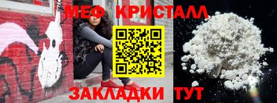 дурь Краснодар