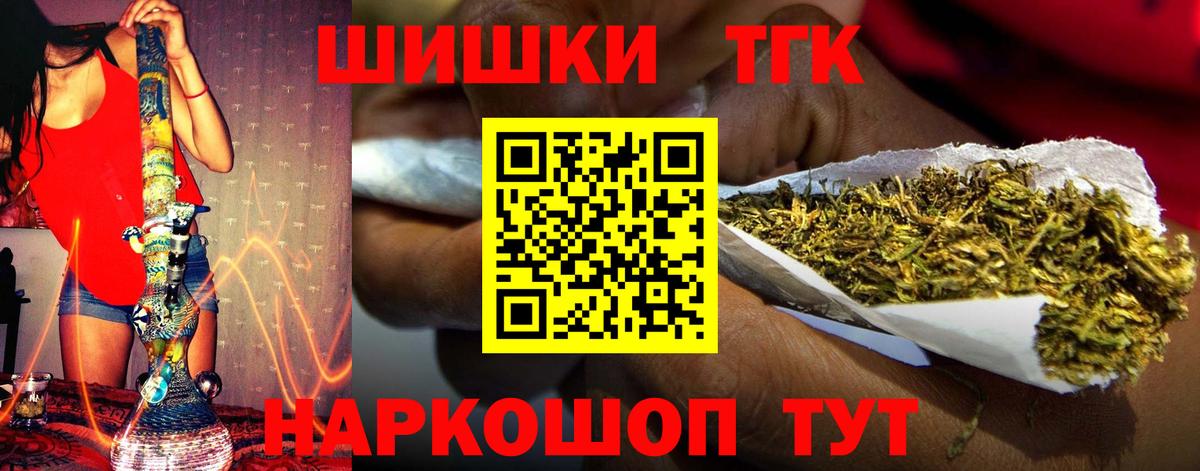 Марихуана ГИДРОПОН Кострома